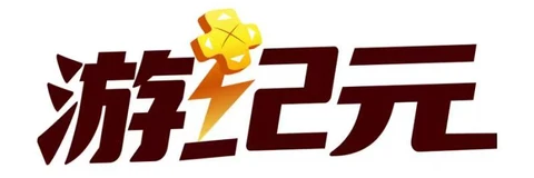 游纪元 | 至臻游戏官方网站-至寻全球好游戏，臻聚八方同路人。| 游纪元- GameShen.com
